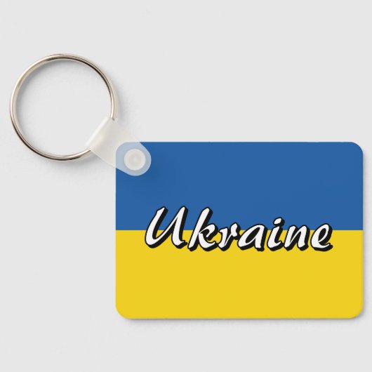 Blauw Geel Oekraïense vlag aangepaste sleutelhange Sleutelhanger (Achterkant)