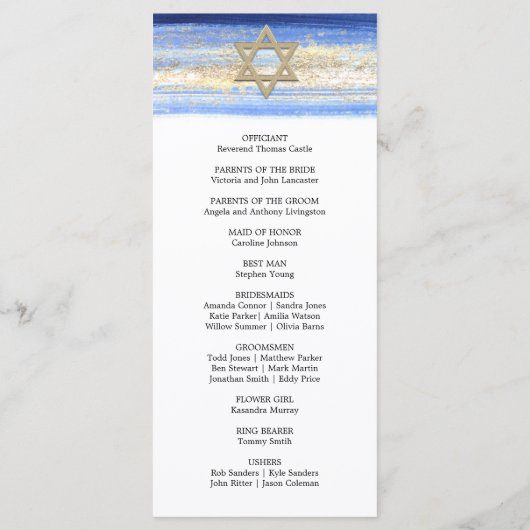 Blauw Goud David Star Bar Mitswa Ceremonie Programma (Achterkant)