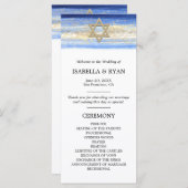 Blauw Goud David Star Bar Mitswa Ceremonie Programma (Voorkant / Achterkant)