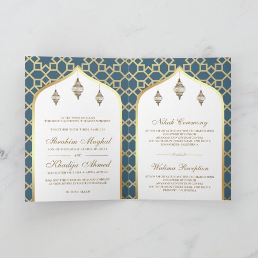 Blauw Goud Islamitisch Patroon QR Code Moslim Brui (Binnen)