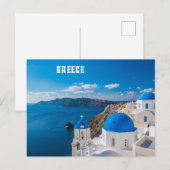 Blauw Griekenland Briefkaart (Voorkant / Achterkant)