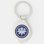  Blauw Kamakura Minamoto Japan Mon Oriental Sleutelhanger (Voorkant)