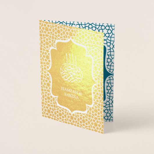 Blauw Perzisch Gouden Folie Moslim Bruiloft Uitnod Folie Kaarten (Voorkant)