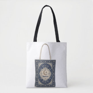 Blauw Perzisch tapijt met Mashallah tekst. Draagtas