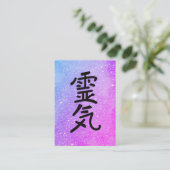 ** Blauw + Roze Reiki Master Practitioner Symbool Visitekaartje (Staand voorkant)