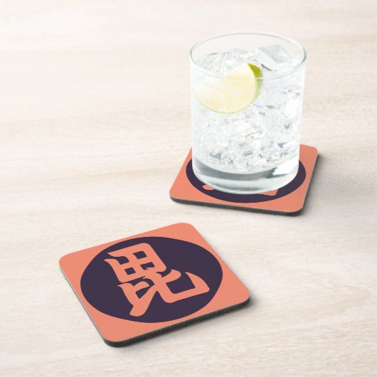 Blauw Uesugi Japan Mon Oosterse Kunst Bier Onderzetter (Rechterzijde)