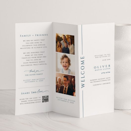 Blauw-wit bar mitswa trifold programma