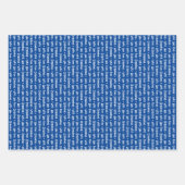 Blauw & Wit Gecoördineerd Geometrisch & "Met Liefd Inpakpapier Vel (Voorkant)