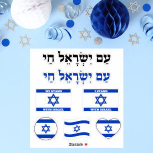 Blauw-wit Hebreeuws Zionist Stand met Israël Sticker