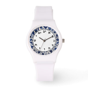 Blauw & Wit Joodse letters Hebreeuws nummer klok Horloge