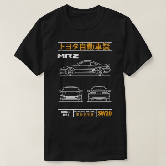 Blauwdruk van de MR.2 T-shirt (Design voorkant)