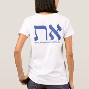 blauwe Aleph Tav Hebrew Typografie T-shirt