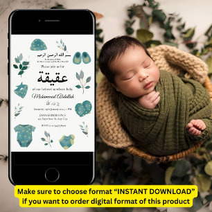 Blauwe Baby Jongen Kleding Aqiqah Aqeeqa Moslim Kaart