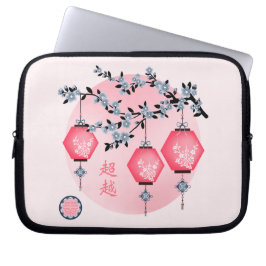 Blauwe bloesem lantaarns "Rise Above" Aziatisch on Laptop Sleeve