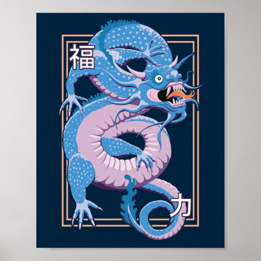 Blauwe Chinese draak Poster (Voorkant)