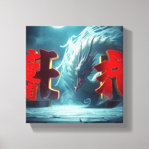 Blauwe Draak Tokio Canvas Afdruk