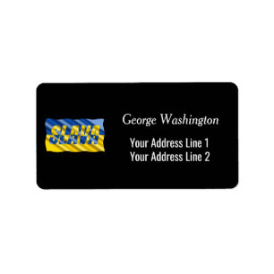 Blauwe en gele Oekraïne geïnspireerde vrede zonder Etiket