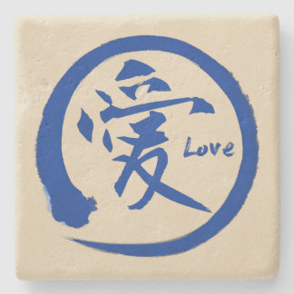 Blauwe ensomcirkel | Japans kanji-symbool voor lie Stenen Onderzetter