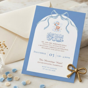 Blauwe Islamitische Aqiqah voor Baby Jongen Kaart