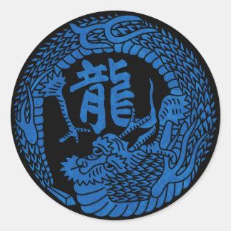 Blauwe Japanse Dragon Kamon Familie Crest & Kanji Ronde Sticker