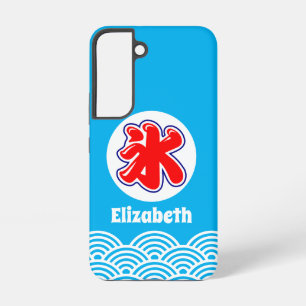 Blauwe Japanse Kakigori Shaved Ice Deco Samsung Galaxy Hoesje