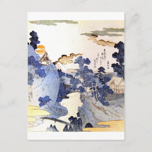  blauwe Japanse kunst Briefkaart (Voorkant)