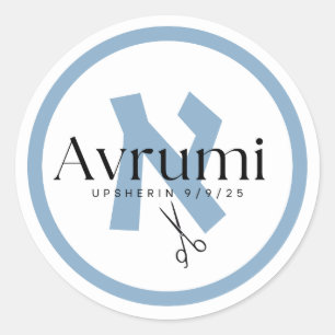 Blauwe moderne gepersonaliseerde Upsherin naamstic Ronde Sticker