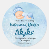 Blauwe Moslim Pasgeboren Baby Boy Aqeeqah Ronde Sticker (Voorkant)