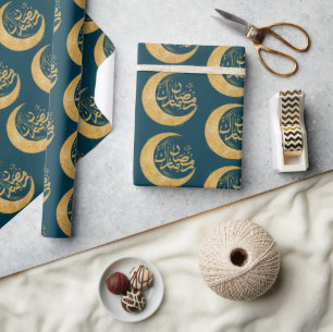Blauwgroen Blauw en Goud Ramadan Mubarak Ramadan Cadeaupapier