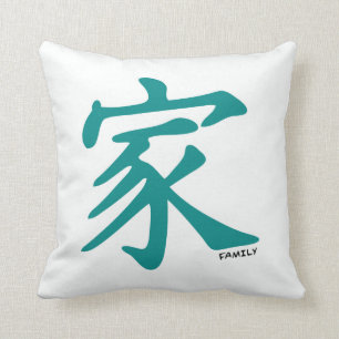 Blauwgroen groen Chinees personage voor familie Kussen