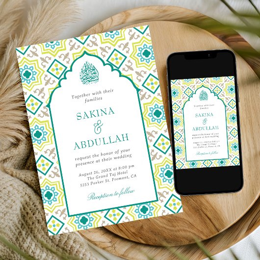 Blauwgroen Groen Perzisch Mozaïek QR Code Moslim B Kaart