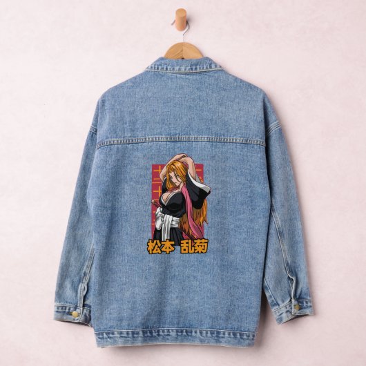 Bleach  denim jacket (Hangar)