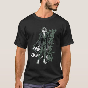 Bleach Kisuke met verticale Kanji T-shirt