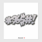 BLEEP! stripboek Steampunk Pop Sticker (Vel)