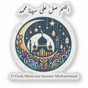 Bless Mohammad Sticker