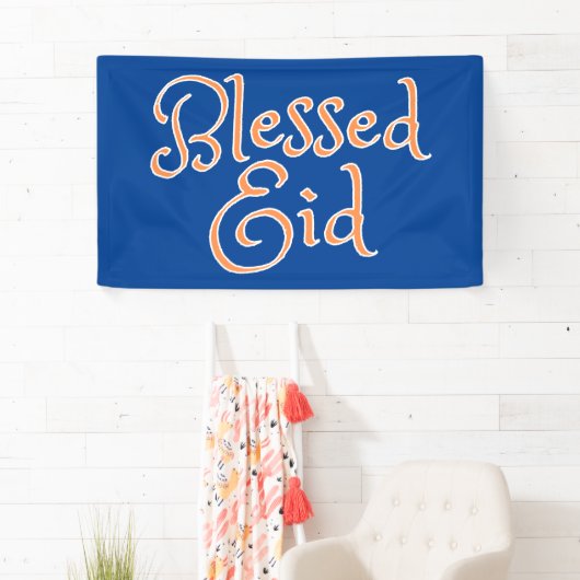 Blessé Bannière de l'Aïd (En situation)