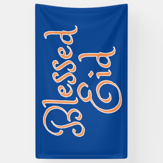 Blessé Bannière de l'Aïd (Vertical)