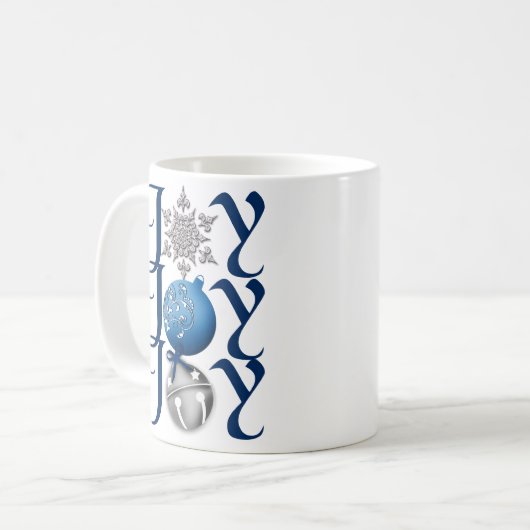 Bleu Argent Noël Joie Mug (Devant gauche)