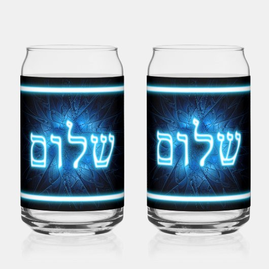 Bleu brillant Shalom sur étoile gravée de David (Recto)