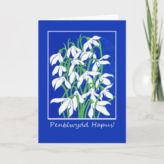 Bleu, carte d'anniversaire : Salutation galloise