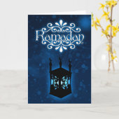 bleu de carte de Ramadan avec la lampe (Fleur jaune)