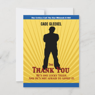 Bleu de jaune de carte de remerciements de Mitzvah