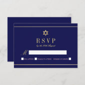 Bleu | de l'étoile de David RSVP profondément avec (Devant / Derrière)