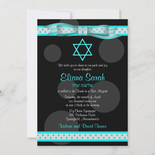 Bleu noir Polka Dot Bat mitzvah Invitation (Devant)