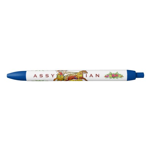 Bleu Stylo Chasseur de Lion Assyrie (Devant)