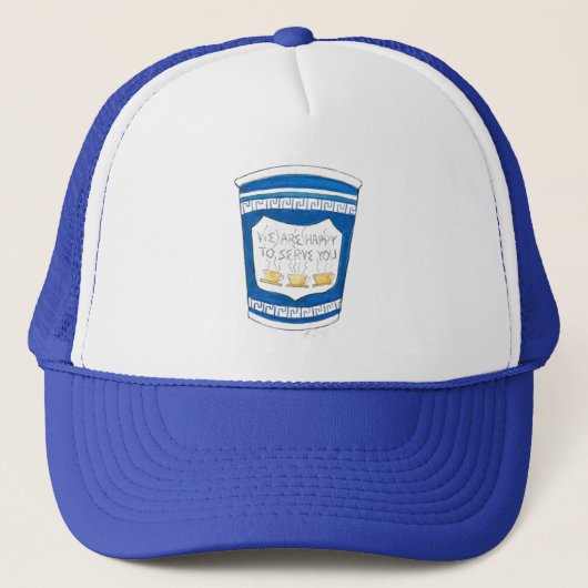 Blij om u het Griekse Pet van de Koffiebeker van N (Voorkant)
