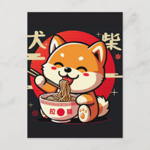 Blij Schattig Japanse Shiba Inu Genietend van Rame Feestdagenkaart