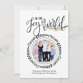 Blijdschap Voor De Wereld FOTO Moderne Feestelijke Kaart