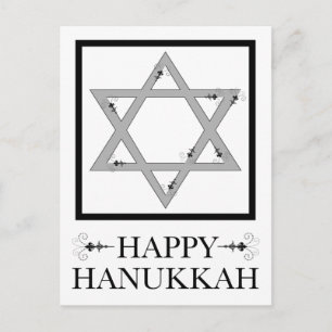 blije hanukkah : ster van david elegant bloeit feestdagenkaart