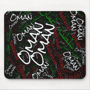 Bliksemkleurige Oman Flag Colors Patriotic Muismat